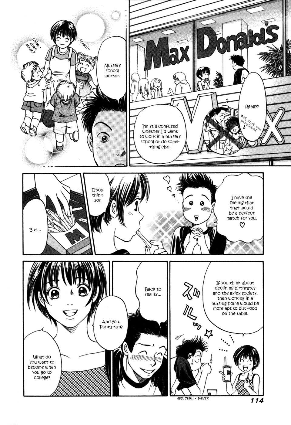 Chisa x Pon Chapter 4 - Page 16