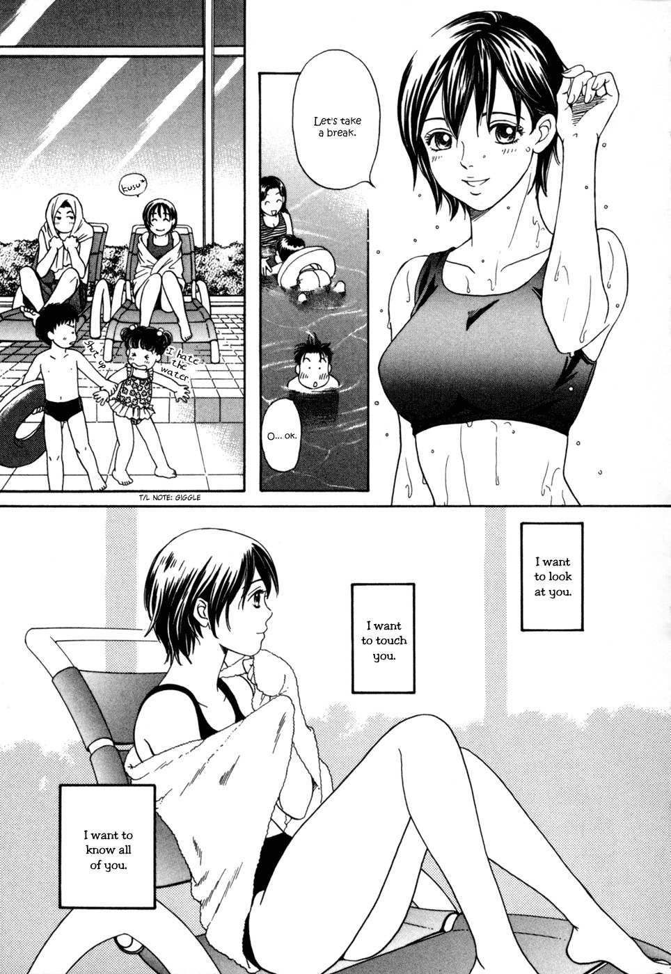 Chisa x Pon Chapter 4 - Page 19
