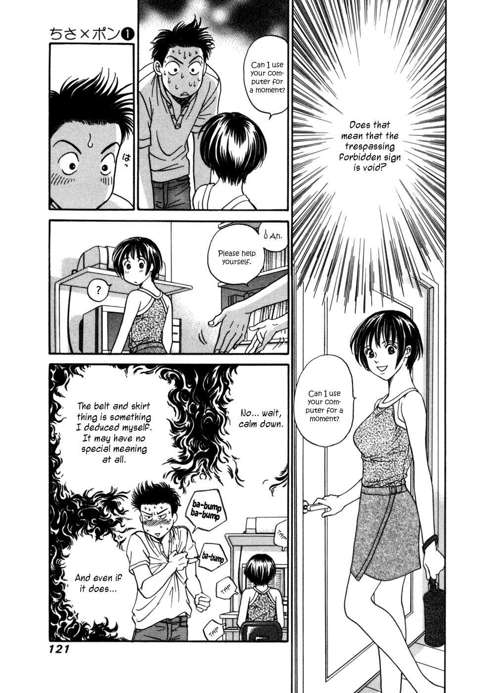 Chisa x Pon Chapter 4 - Page 23