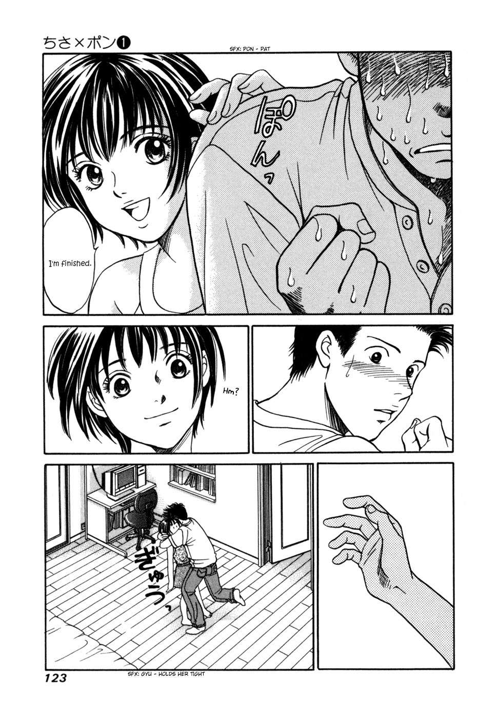Chisa x Pon Chapter 4 - Page 25