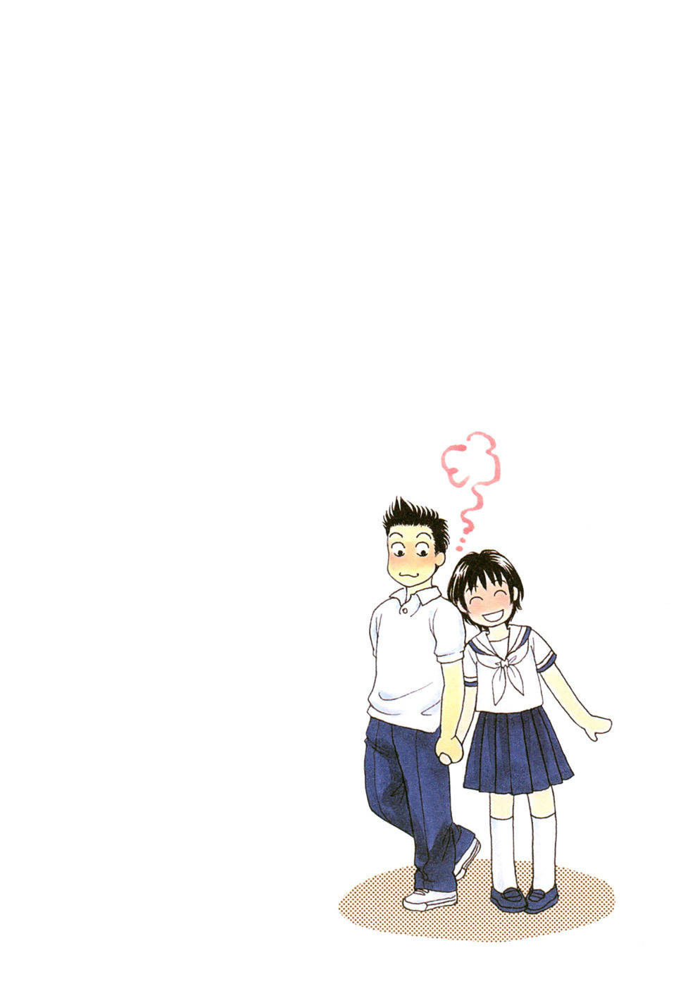 Chisa x Pon Chapter 4 - Page 4
