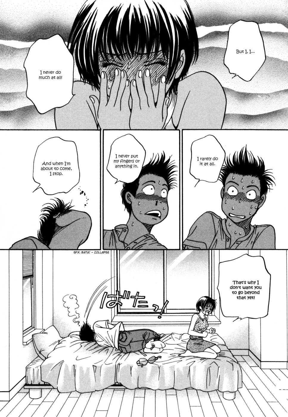 Chisa x Pon Chapter 4 - Page 32