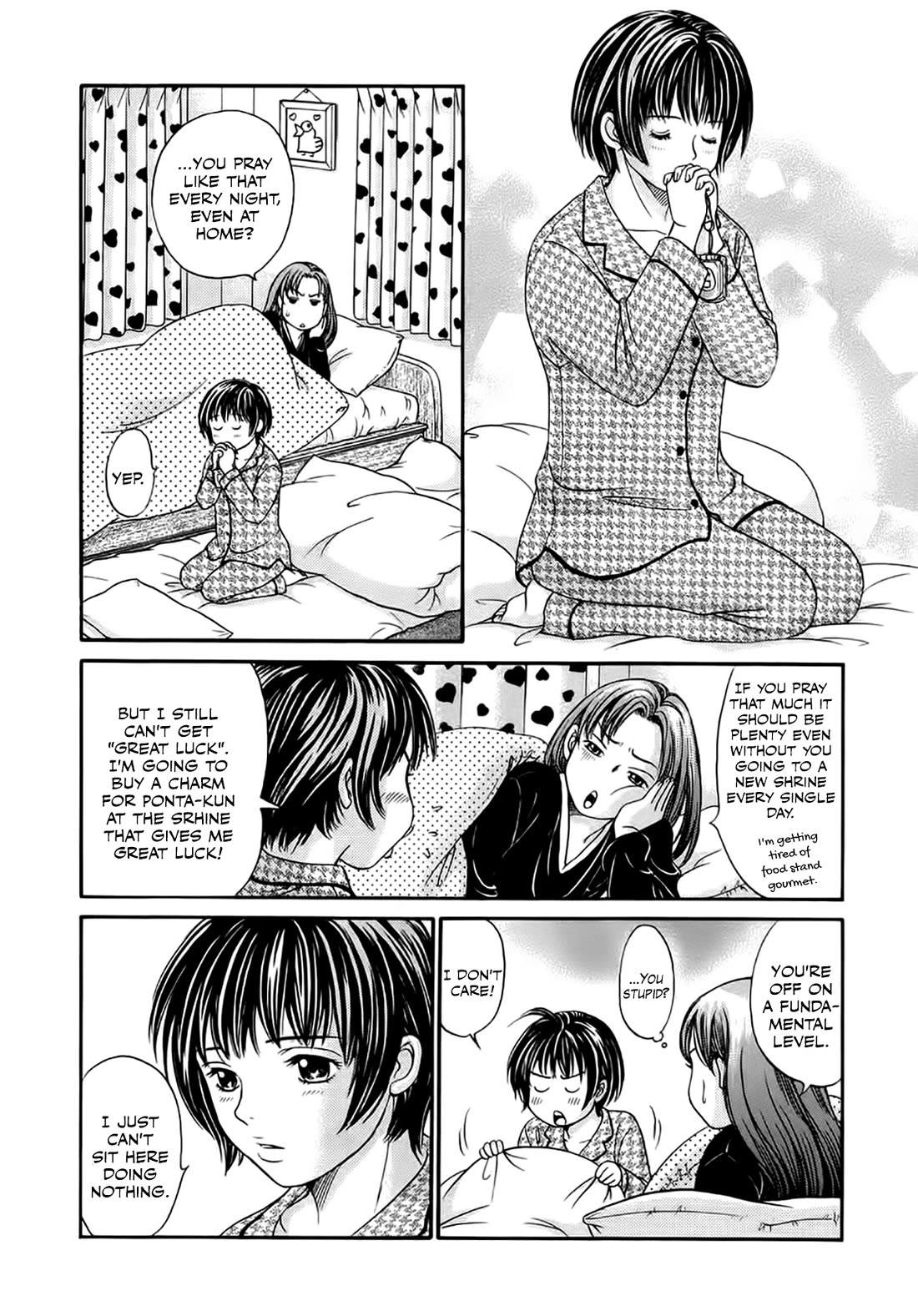 Chisa x Pon Chapter 40 - Page 14