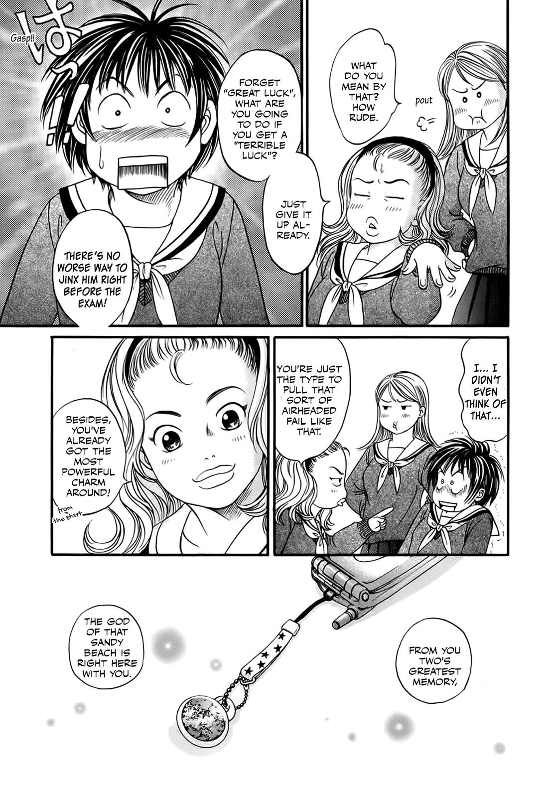 Chisa x Pon Chapter 40 - Page 21
