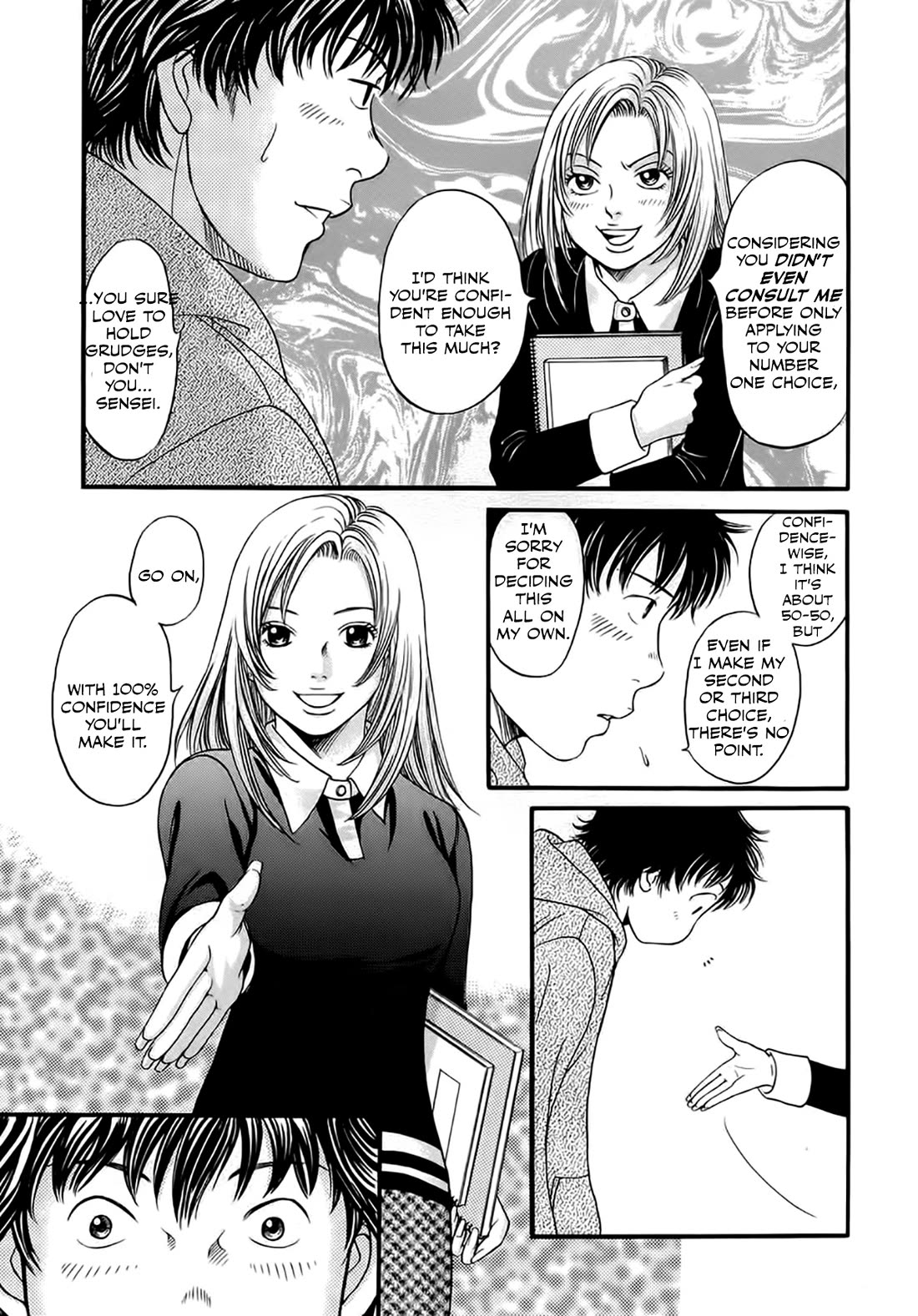 Chisa x Pon Chapter 40 - Page 23