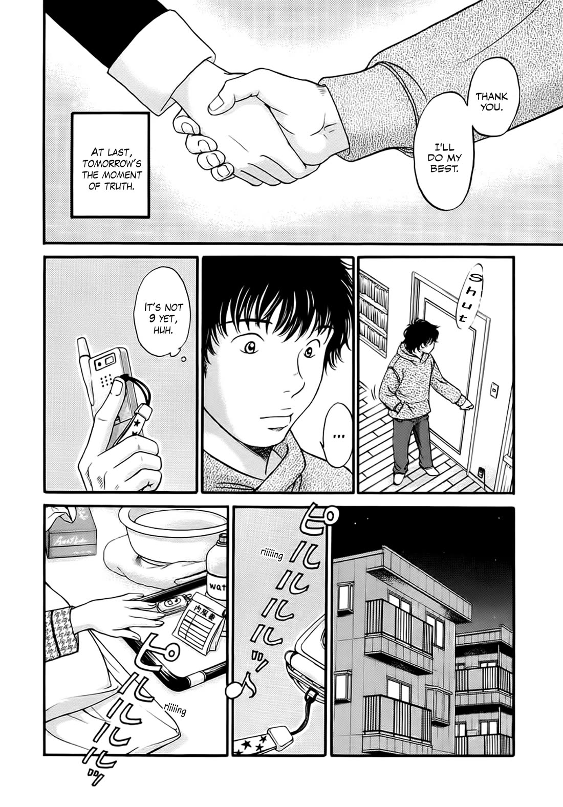 Chisa x Pon Chapter 40 - Page 24