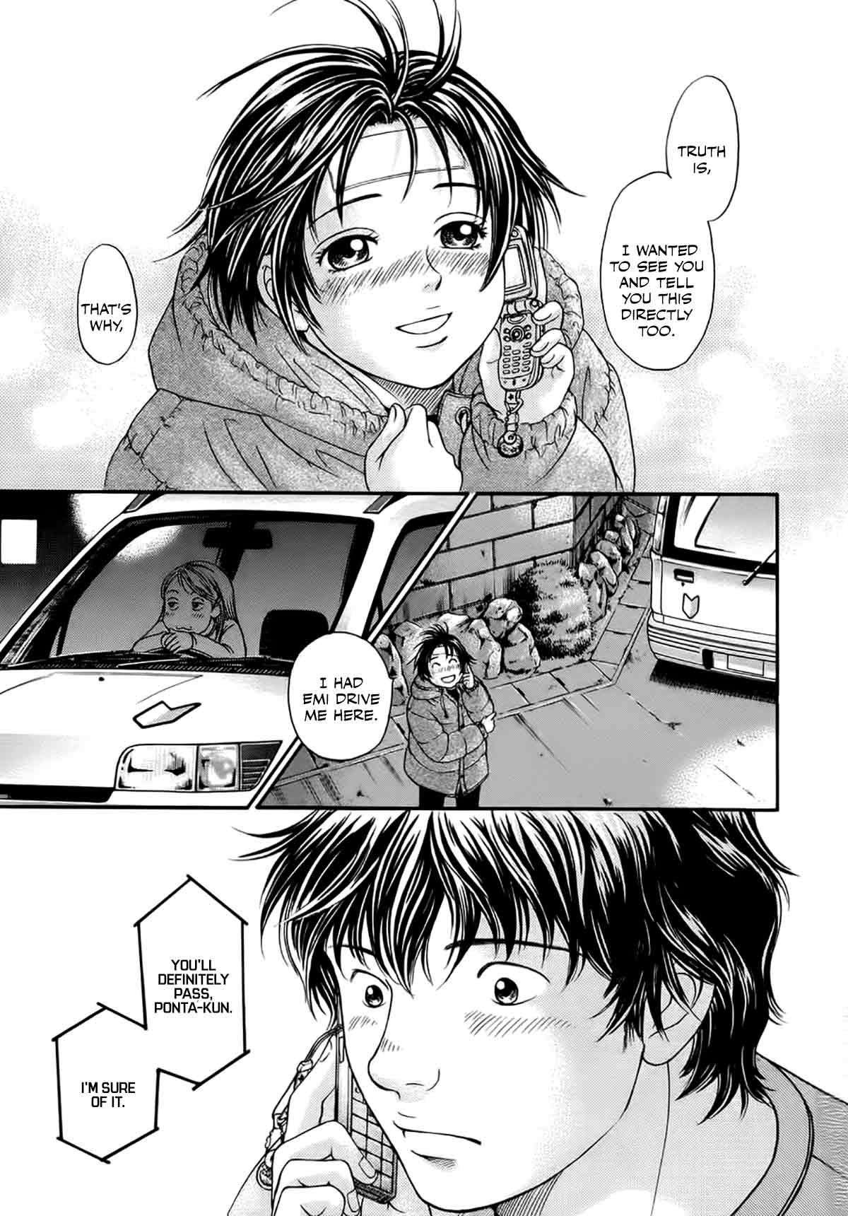 Chisa x Pon Chapter 40 - Page 31