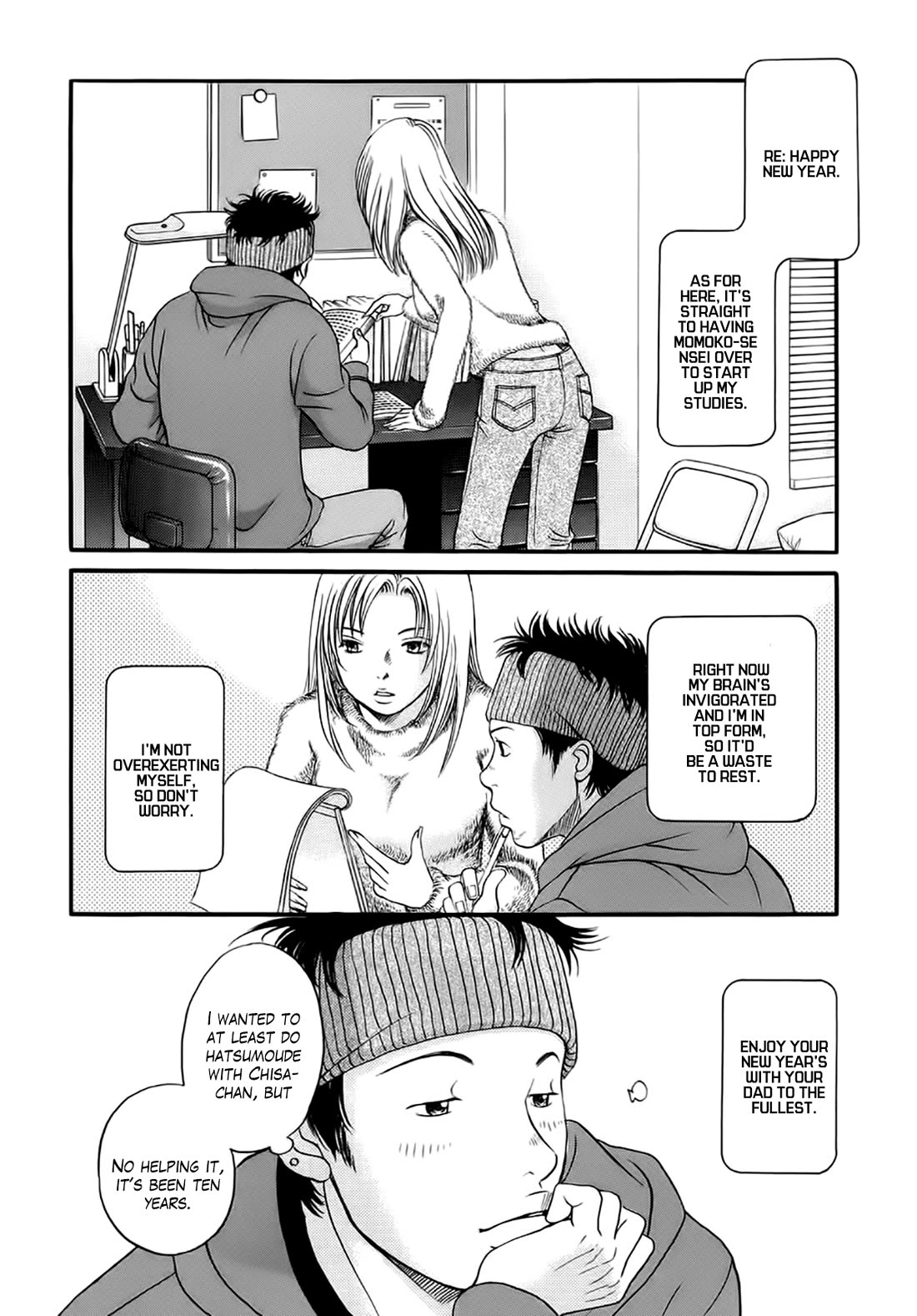 Chisa x Pon Chapter 40 - Page 6