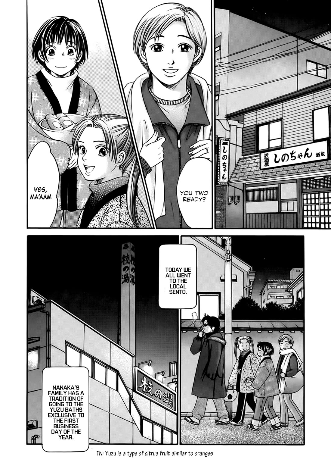 Chisa x Pon Chapter 40 - Page 8