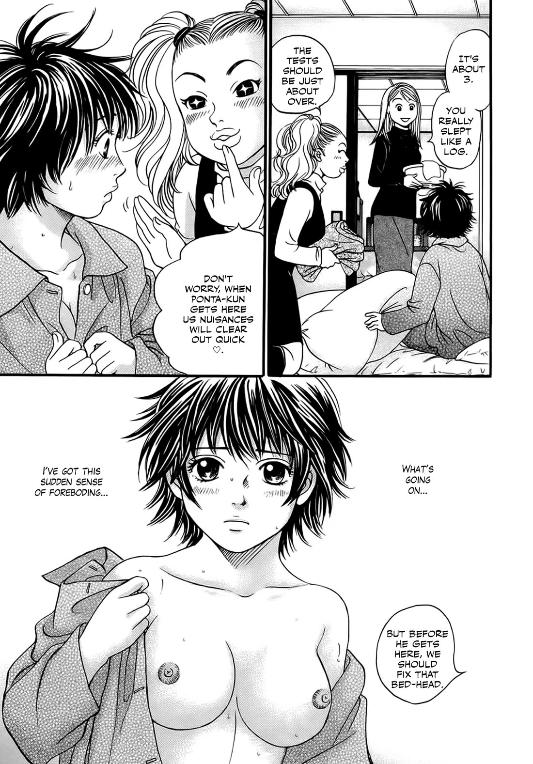 Chisa x Pon Chapter 41 - Page 13