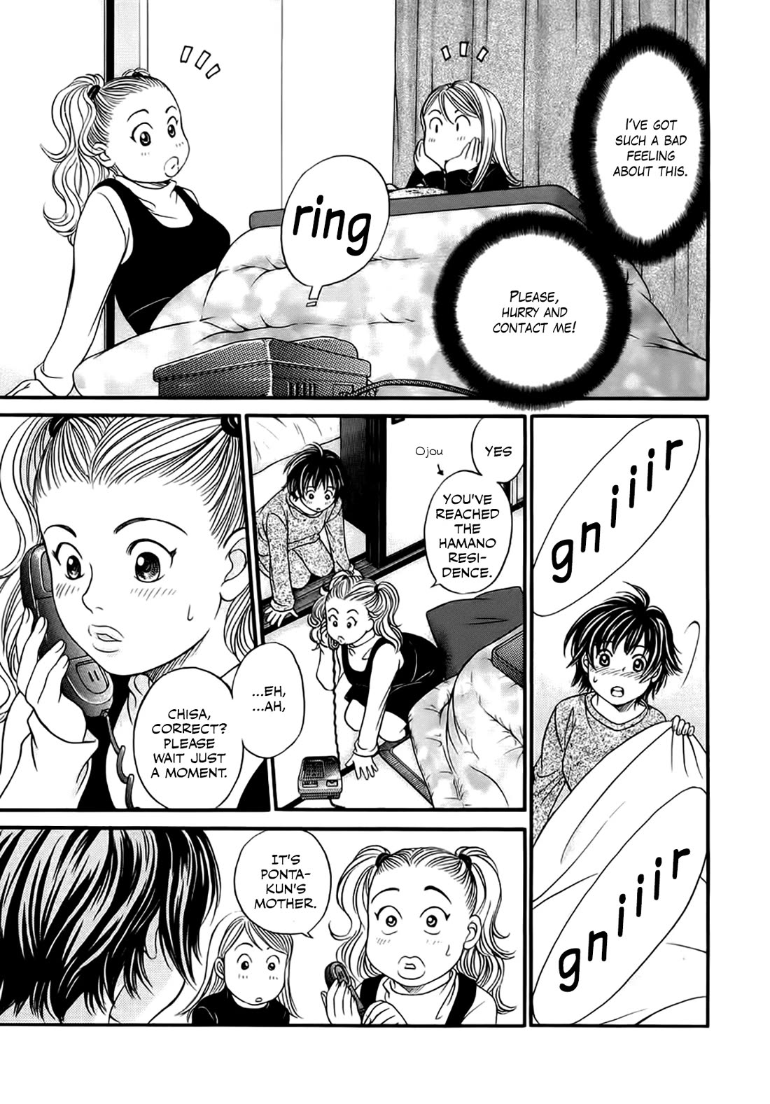 Chisa x Pon Chapter 41 - Page 15
