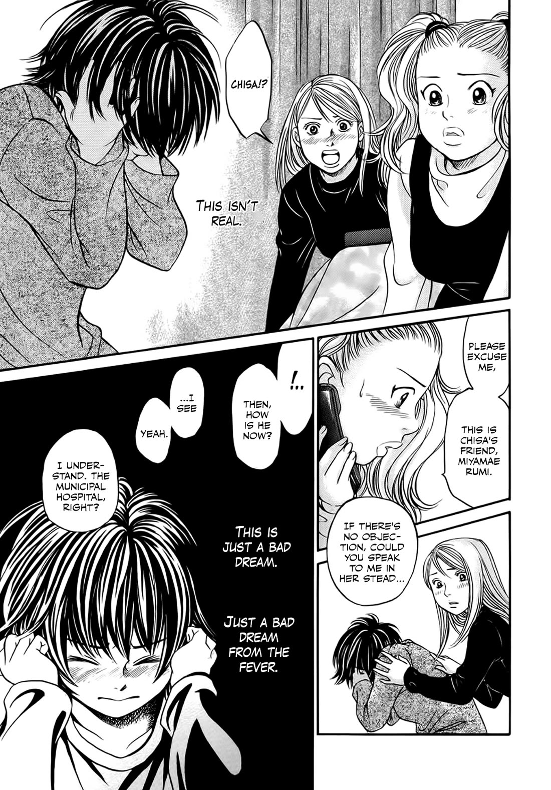 Chisa x Pon Chapter 41 - Page 17