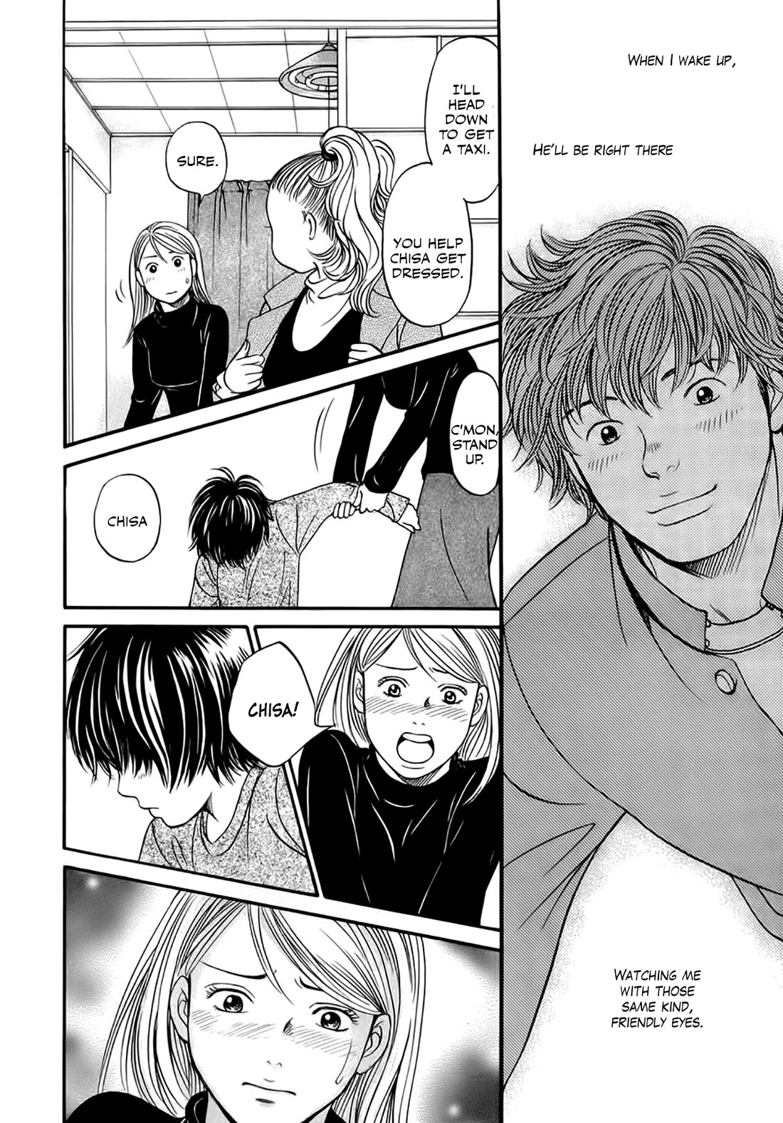 Chisa x Pon Chapter 41 - Page 18