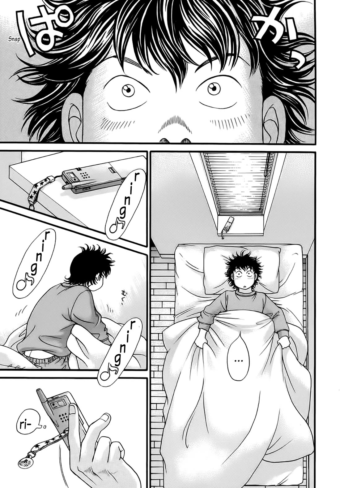 Chisa x Pon Chapter 41 - Page 3