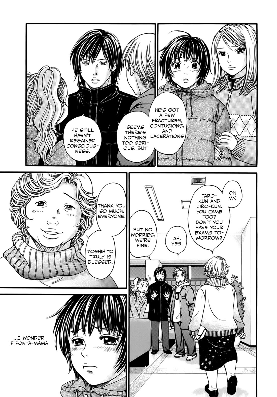 Chisa x Pon Chapter 41 - Page 21