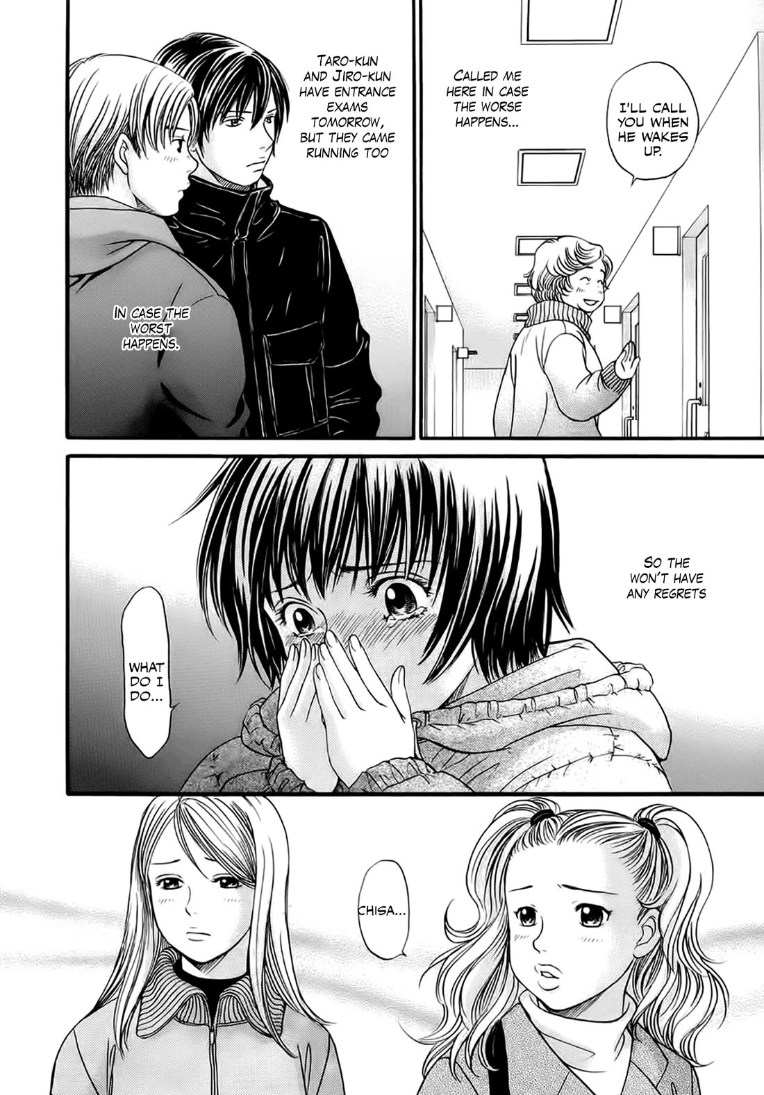 Chisa x Pon Chapter 41 - Page 22