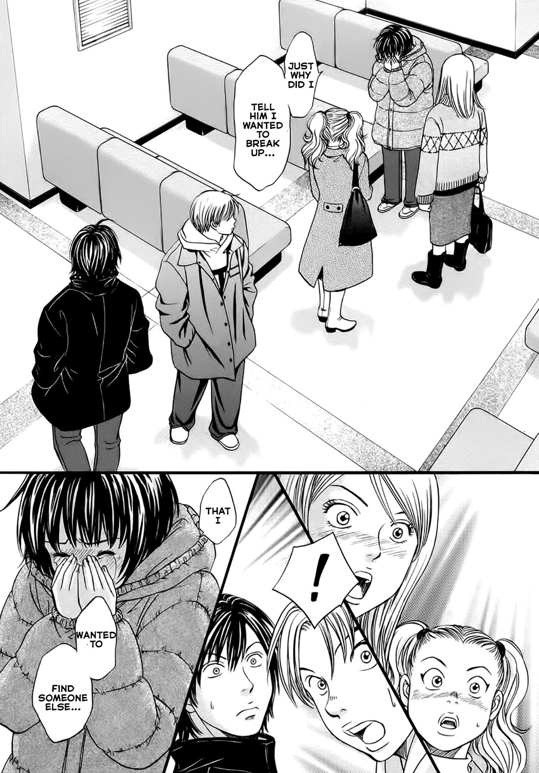 Chisa x Pon Chapter 41 - Page 23