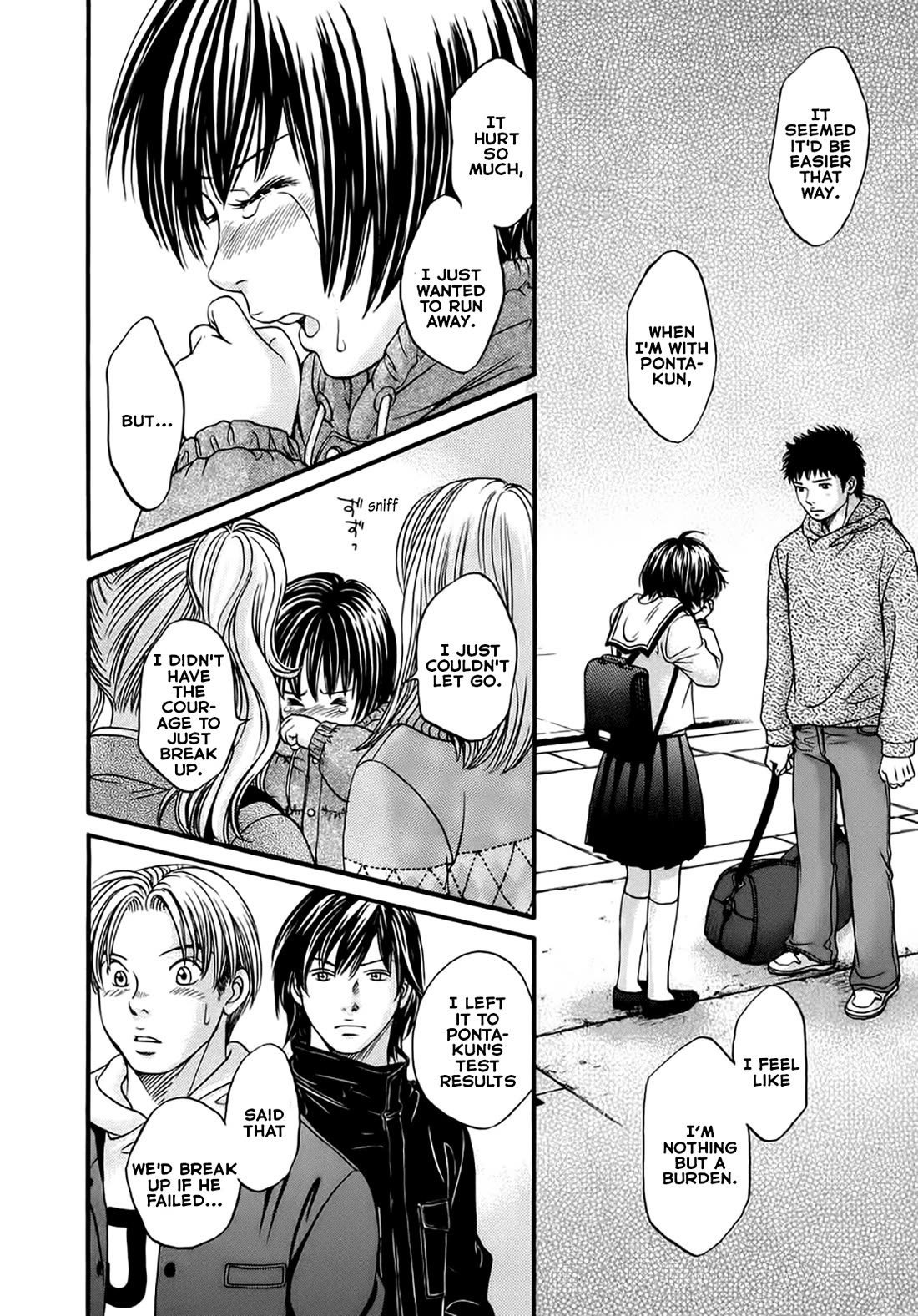 Chisa x Pon Chapter 41 - Page 24