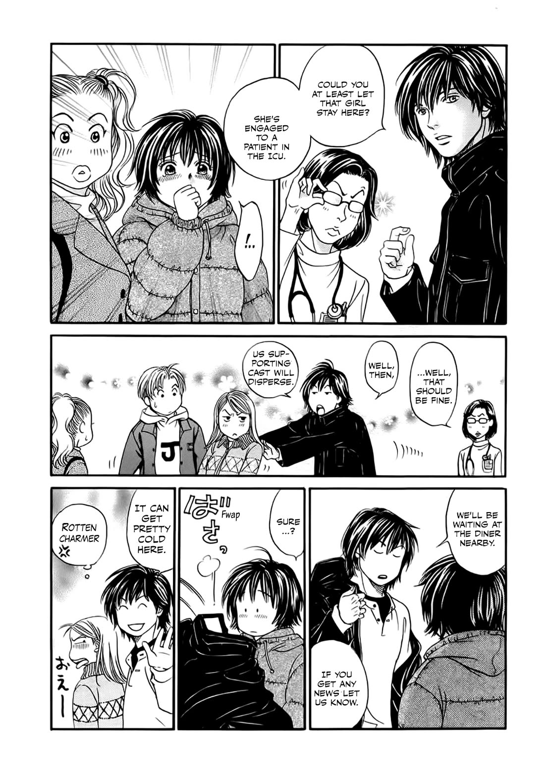 Chisa x Pon Chapter 41 - Page 29