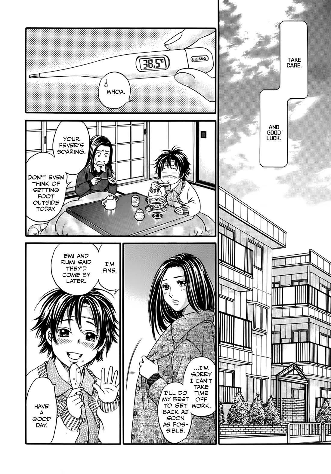 Chisa x Pon Chapter 41 - Page 6