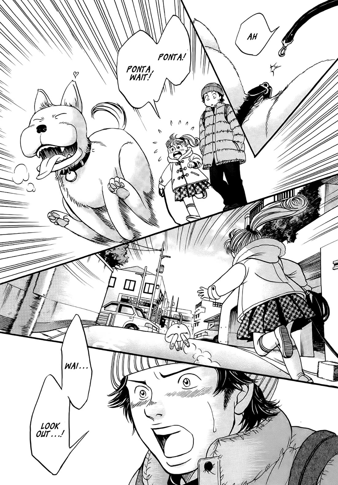 Chisa x Pon Chapter 41 - Page 9