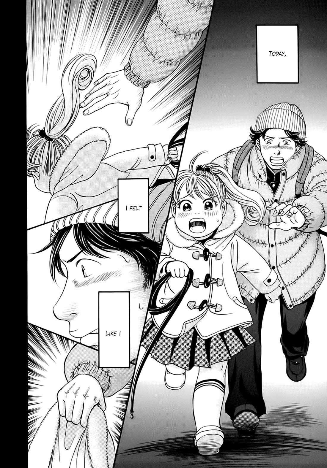 Chisa x Pon Chapter 41 - Page 10