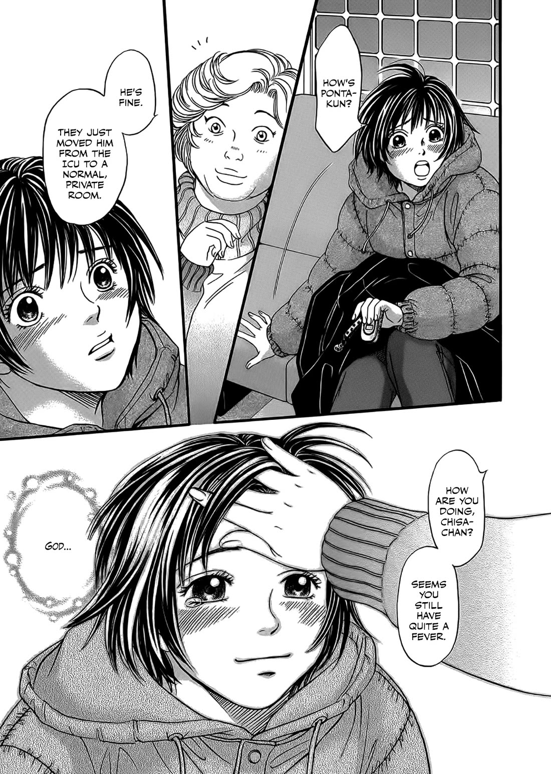 Chisa x Pon Chapter 42 - Page 15