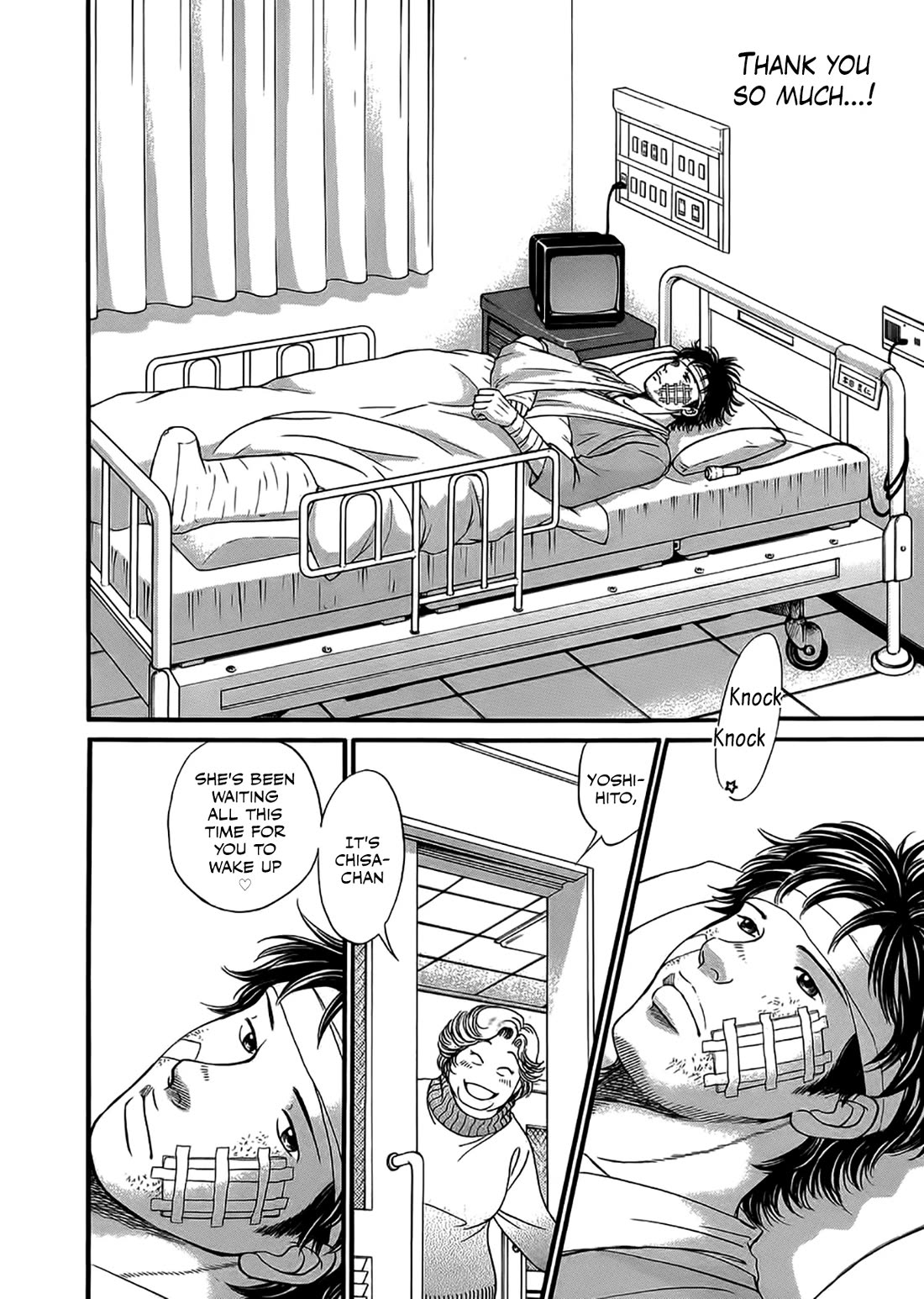 Chisa x Pon Chapter 42 - Page 16