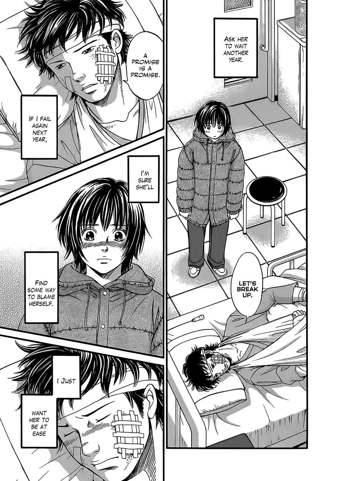 Chisa x Pon Chapter 42 - Page 19