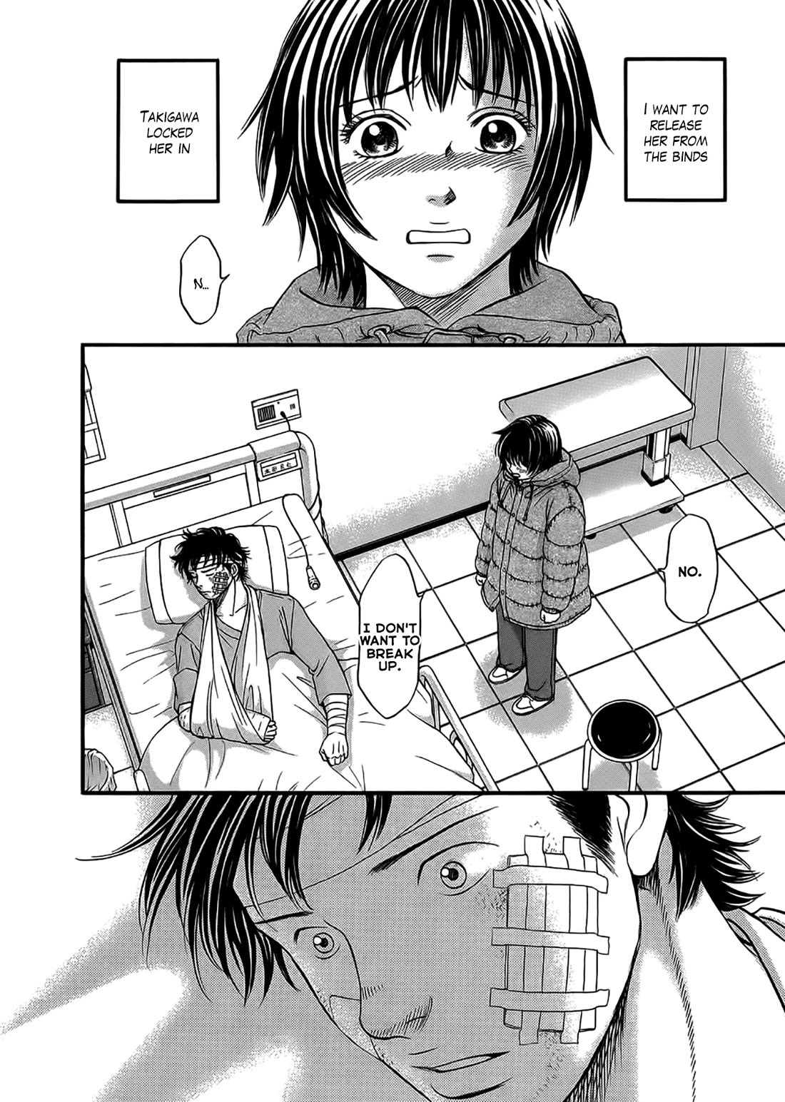 Chisa x Pon Chapter 42 - Page 20