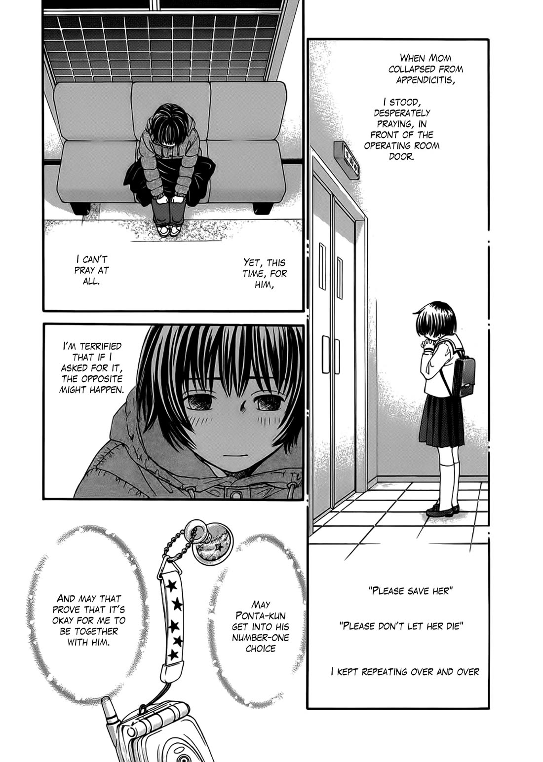 Chisa x Pon Chapter 42 - Page 4