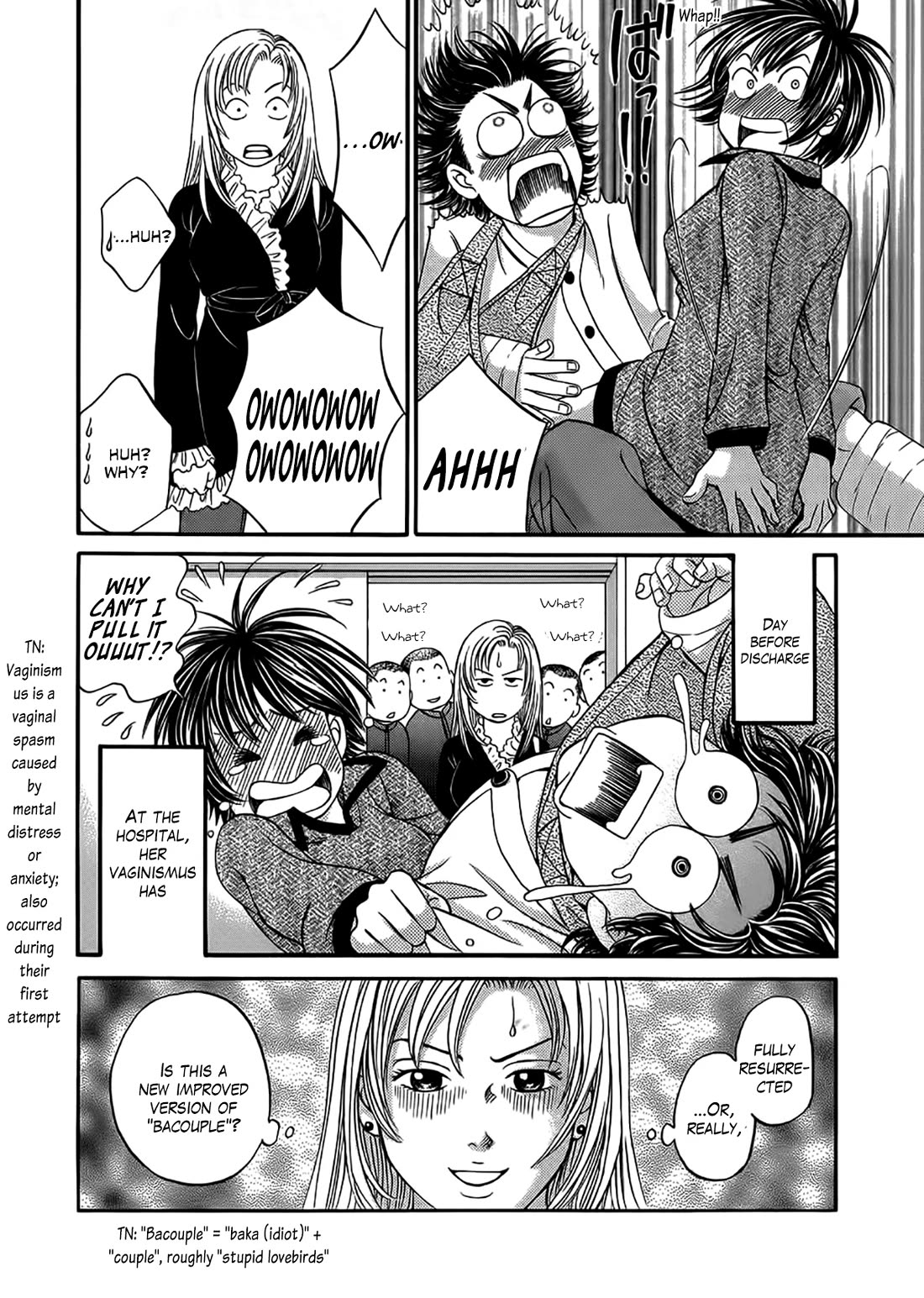 Chisa x Pon Chapter 42 - Page 34