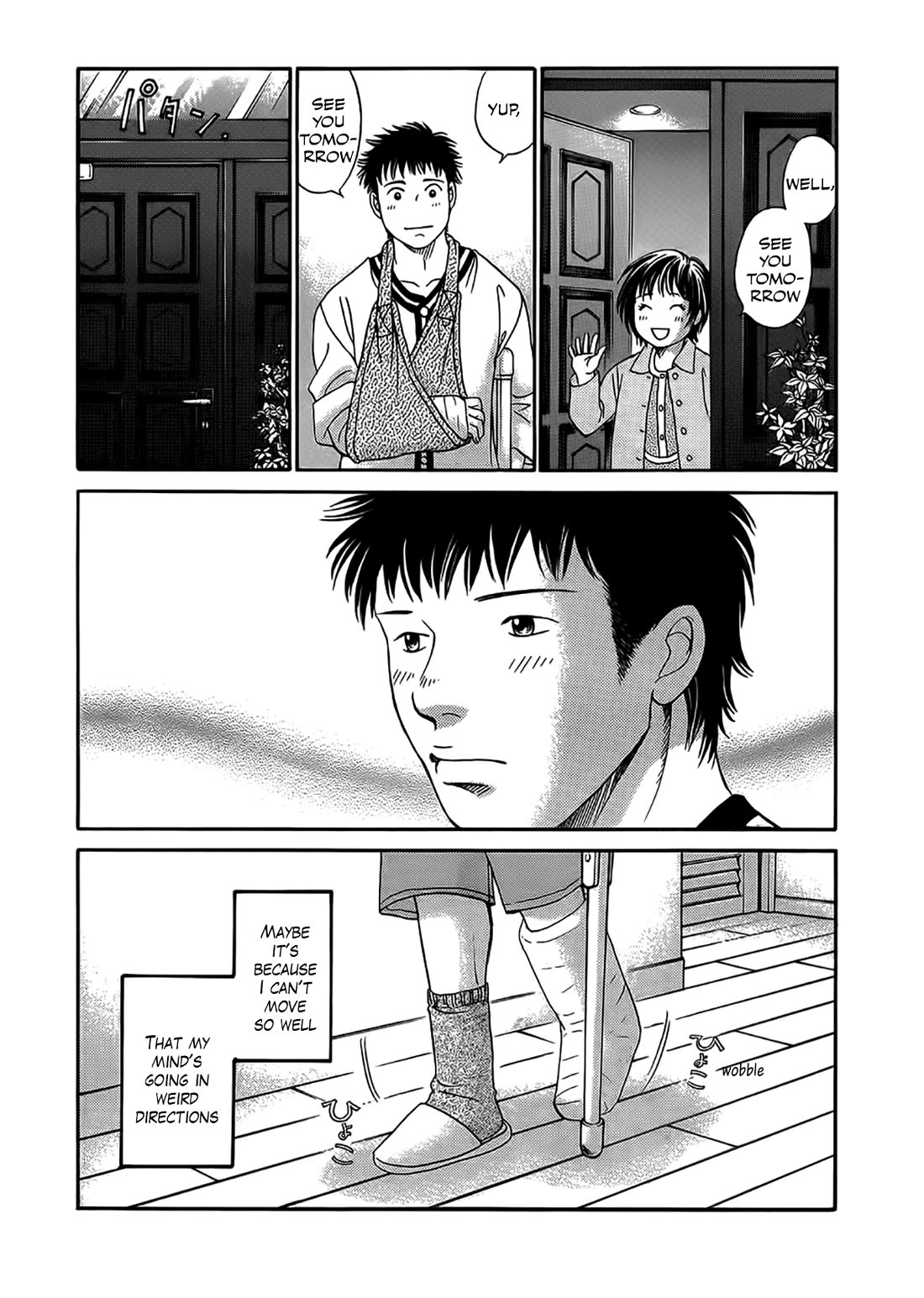 Chisa x Pon Chapter 43 - Page 12