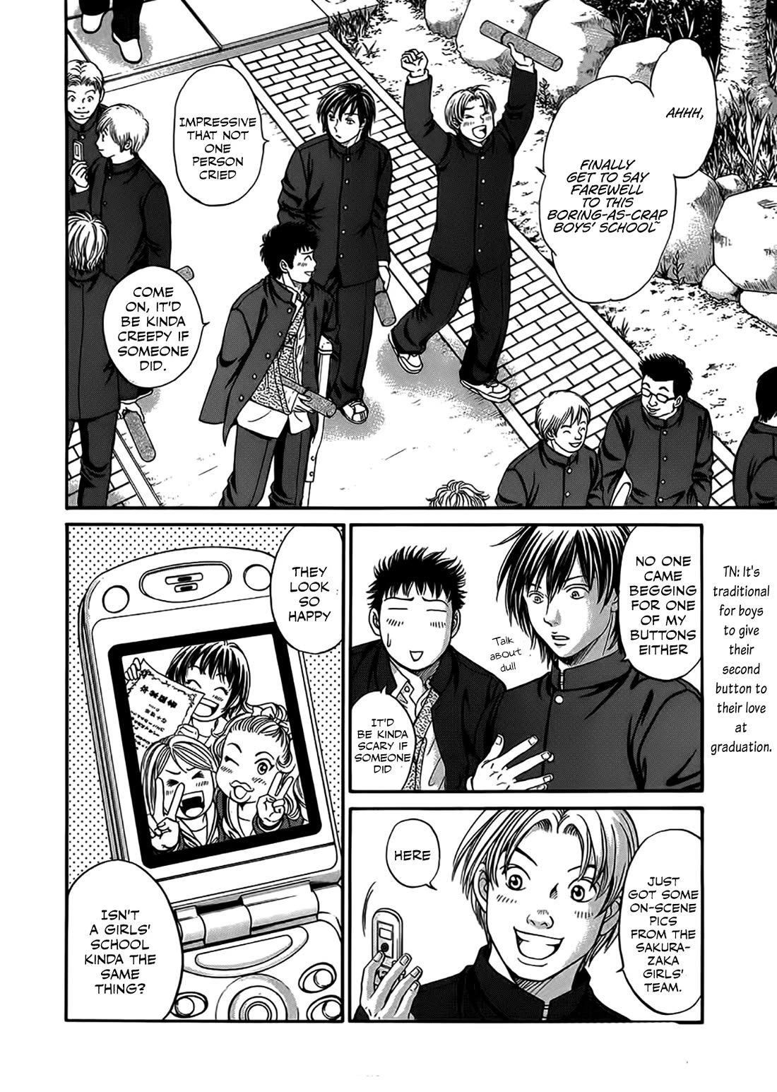 Chisa x Pon Chapter 43 - Page 14