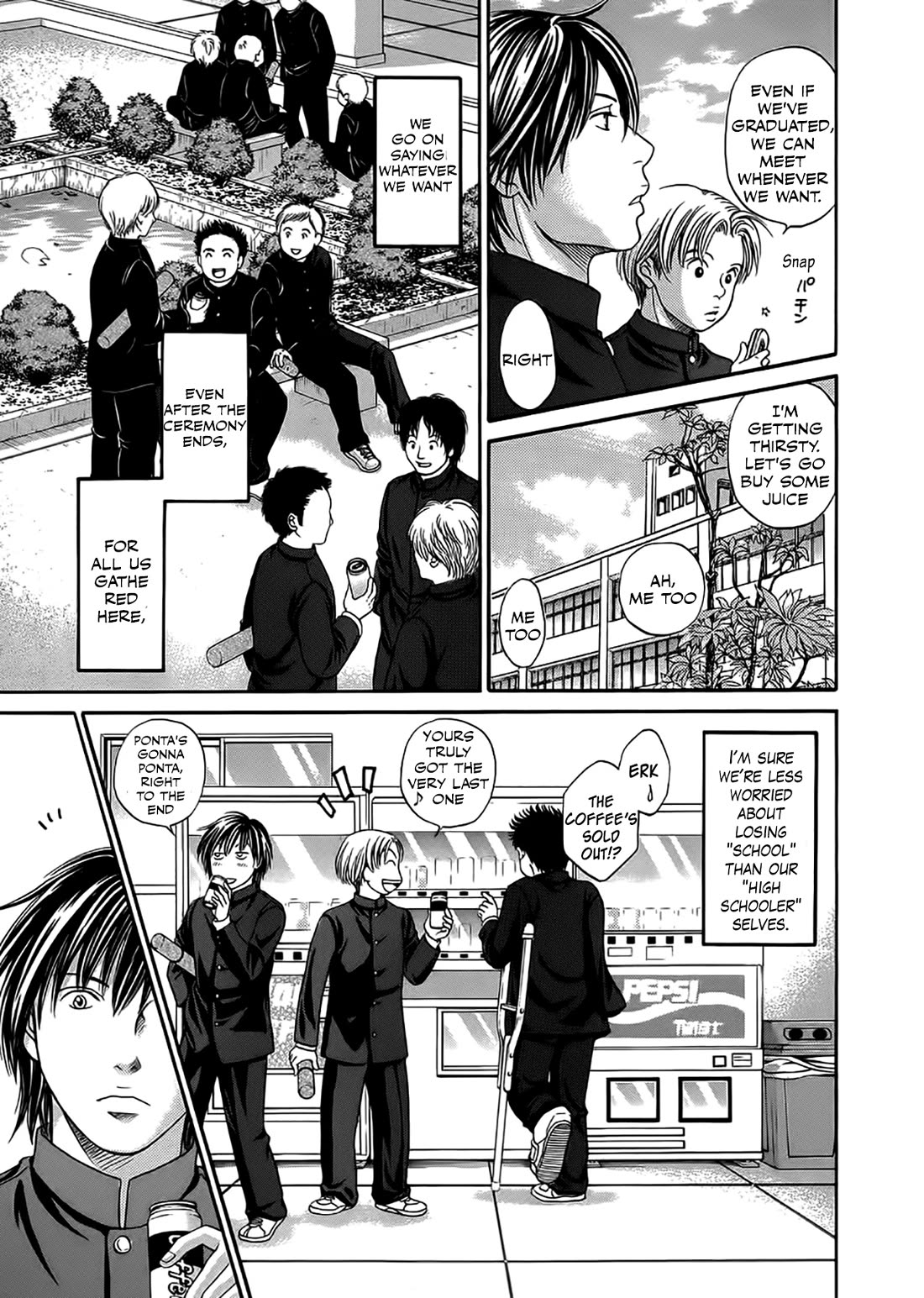 Chisa x Pon Chapter 43 - Page 15