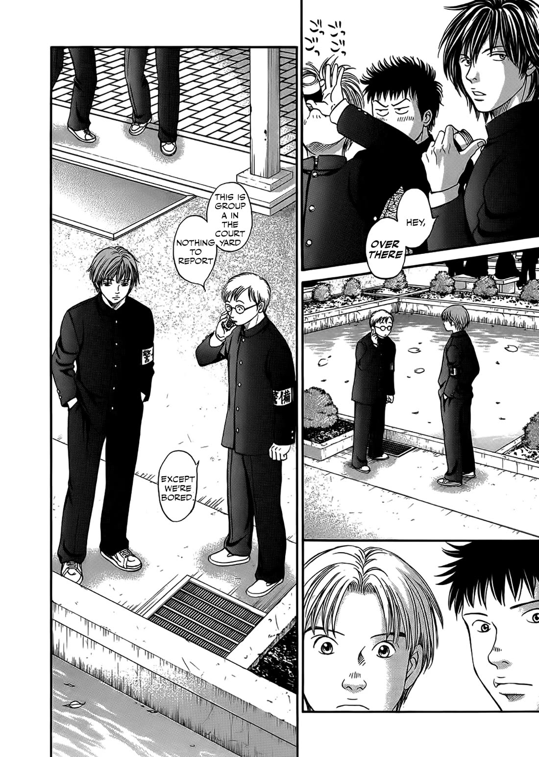 Chisa x Pon Chapter 43 - Page 16