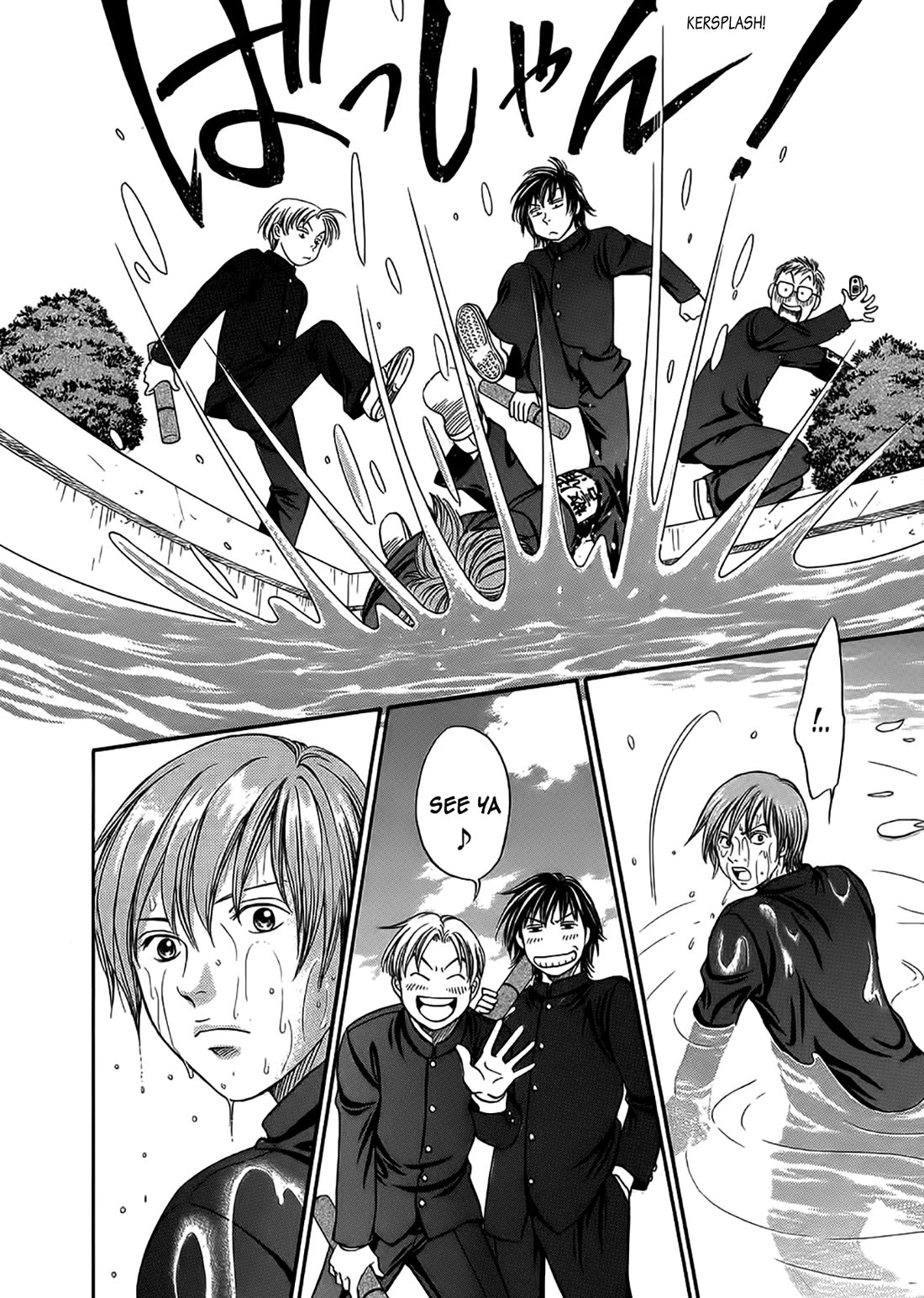 Chisa x Pon Chapter 43 - Page 18