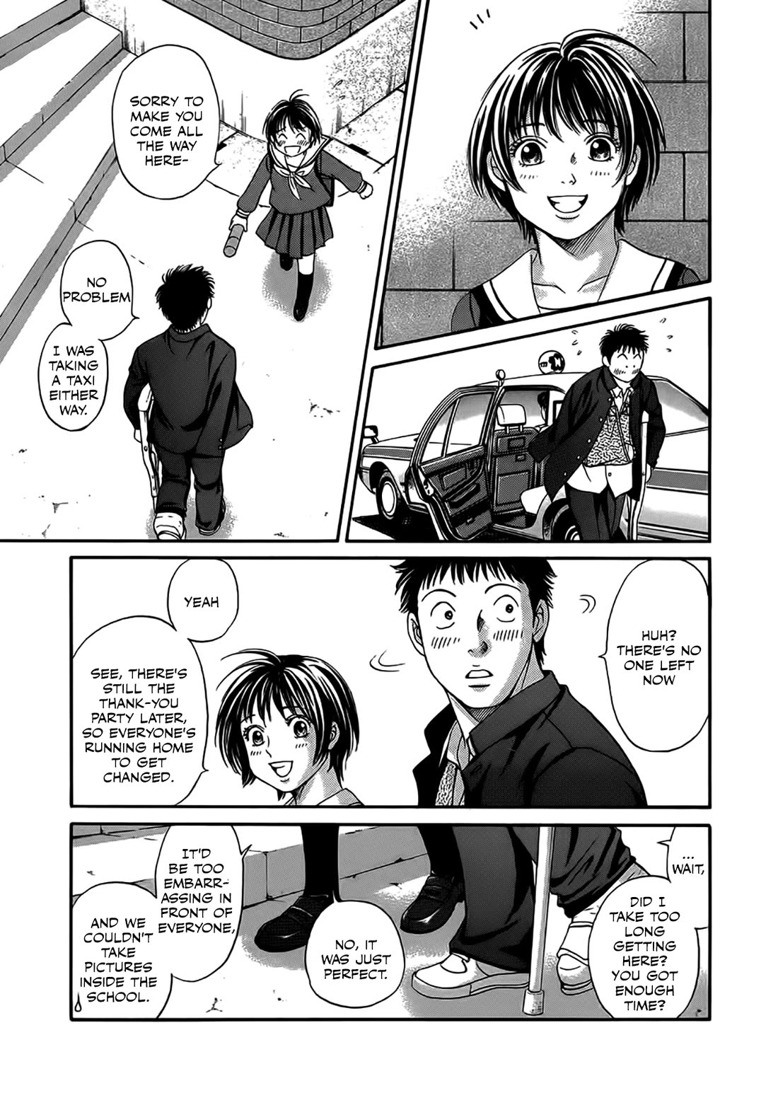 Chisa x Pon Chapter 43 - Page 21