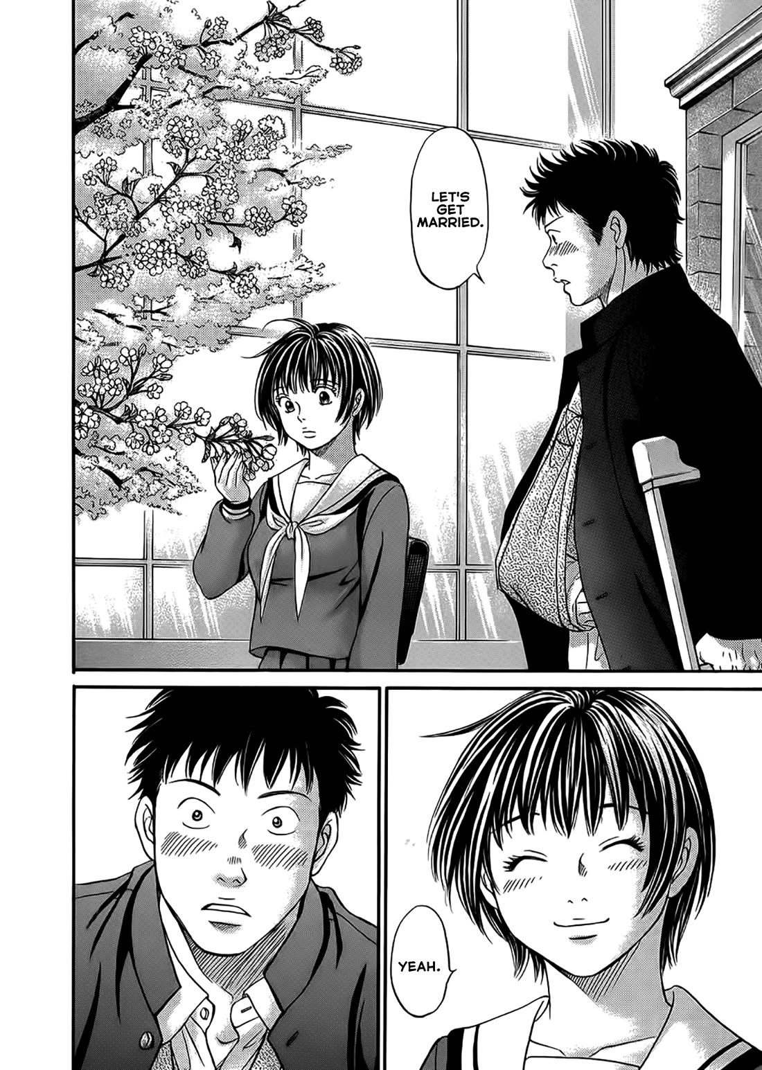 Chisa x Pon Chapter 43 - Page 24
