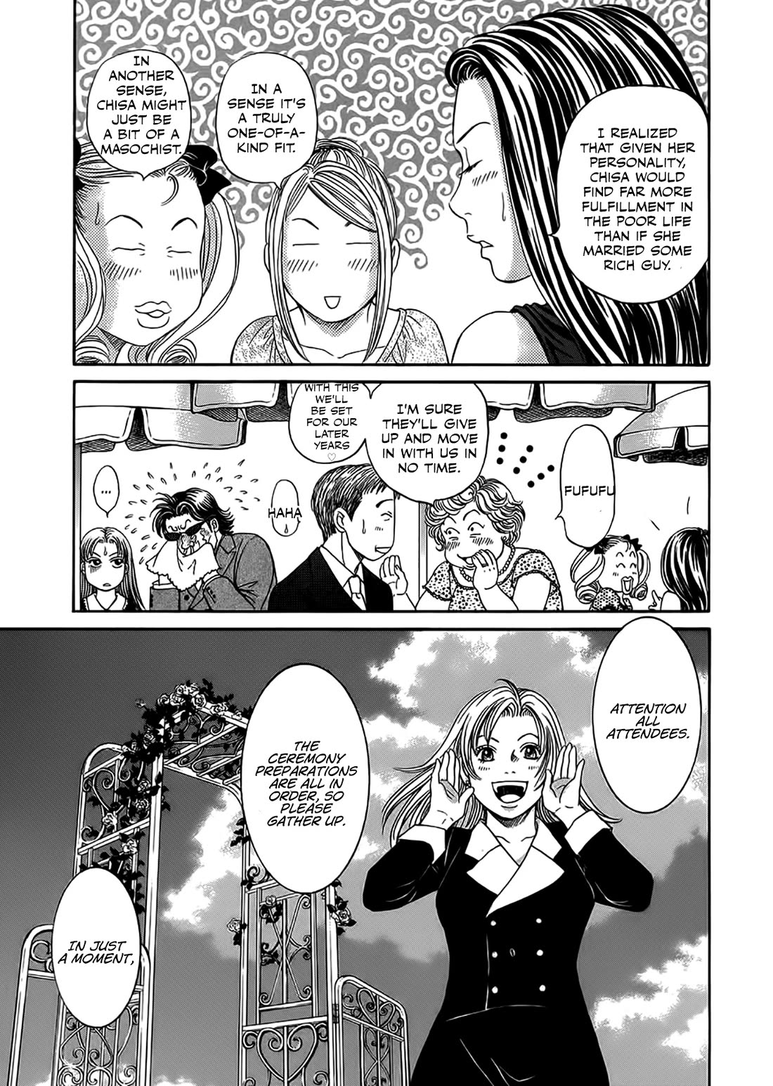Chisa x Pon Chapter 43 - Page 31