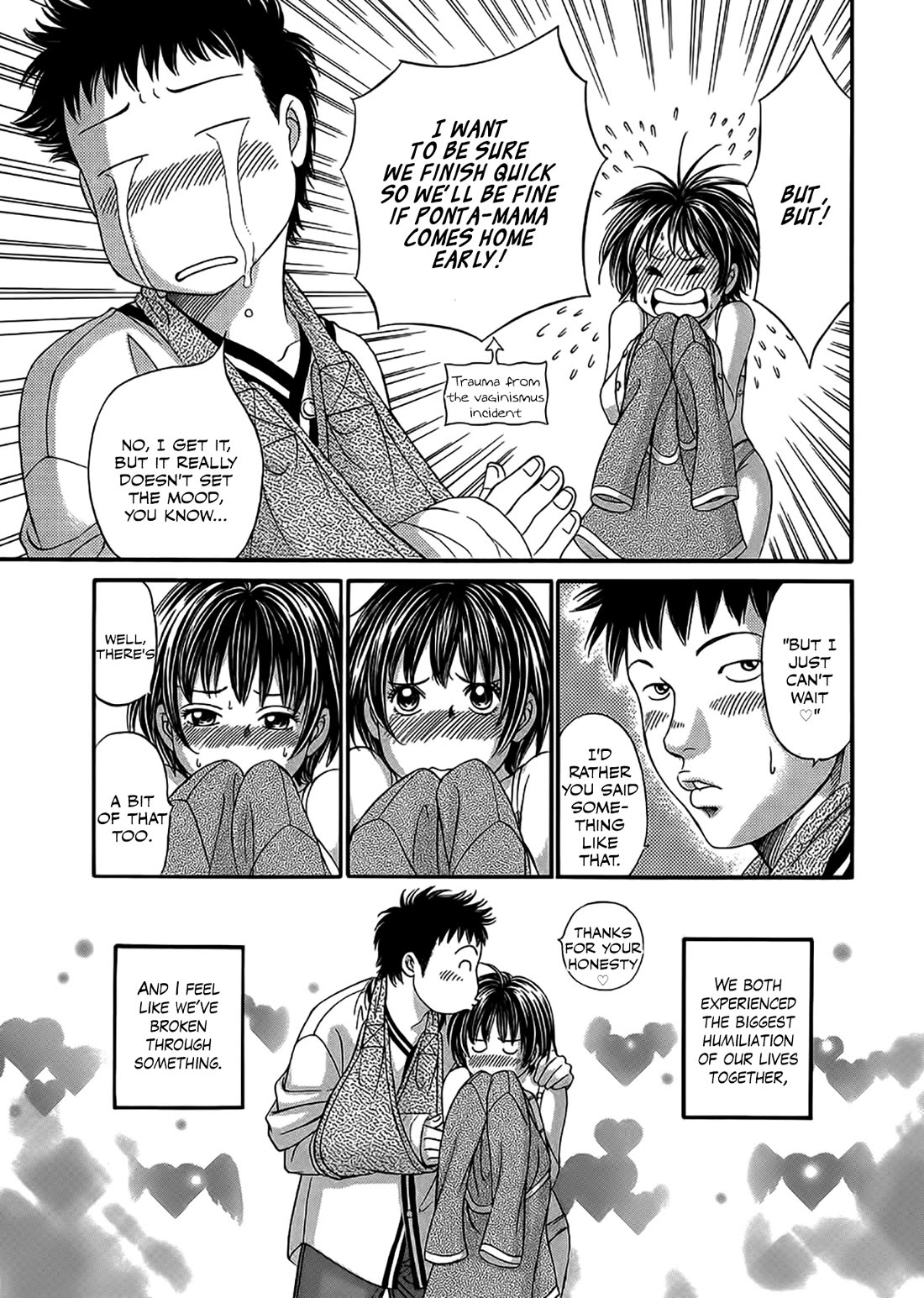 Chisa x Pon Chapter 43 - Page 7