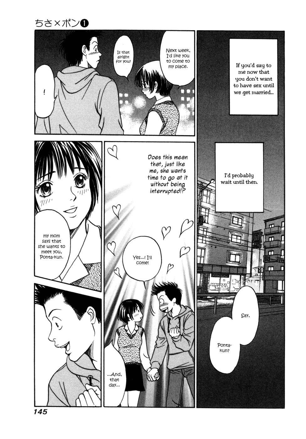 Chisa x Pon Chapter 5 - Page 12