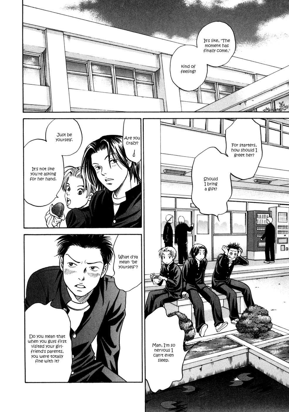 Chisa x Pon Chapter 5 - Page 13