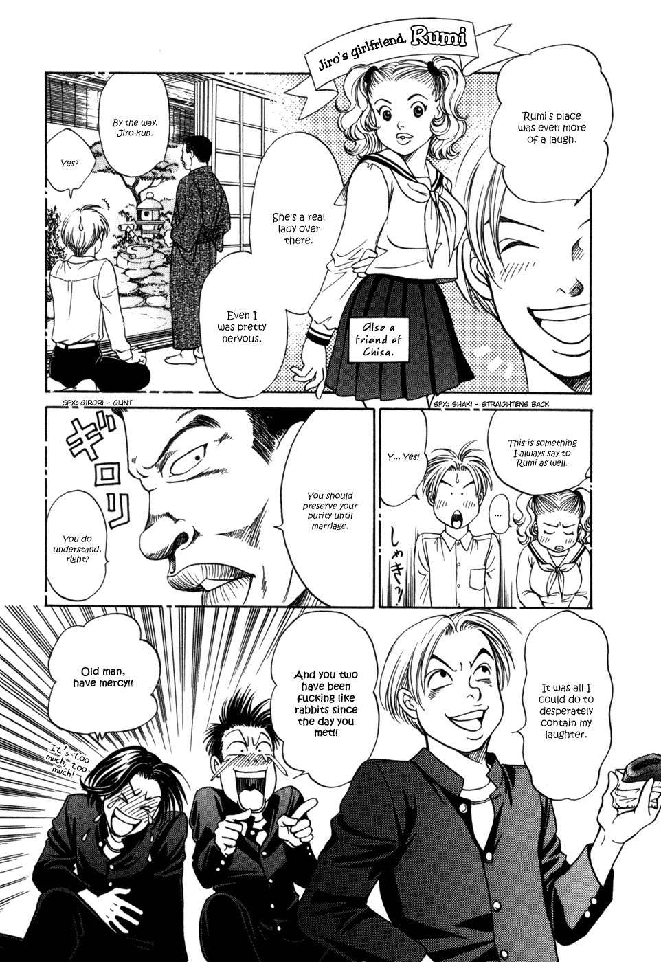Chisa x Pon Chapter 5 - Page 15