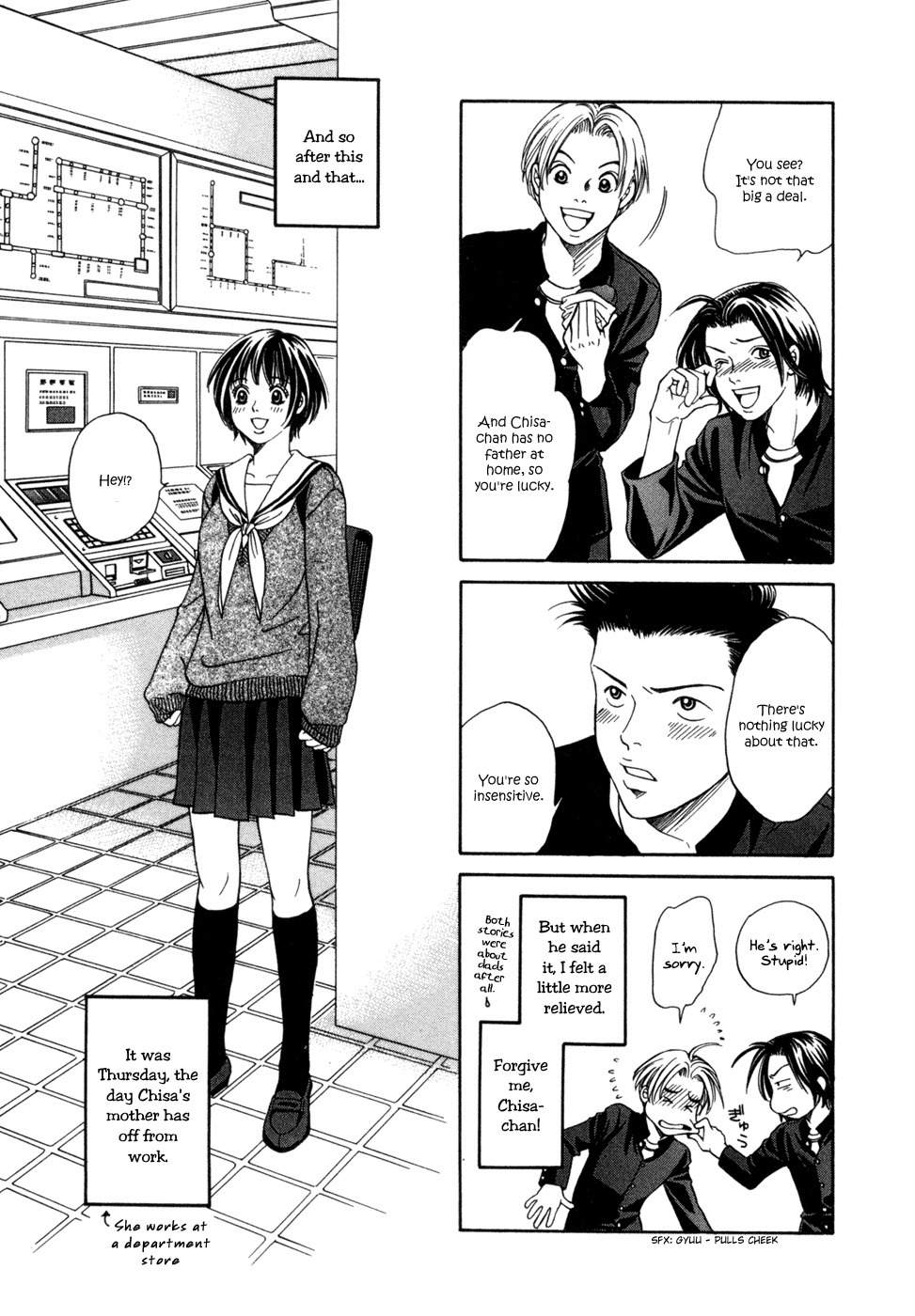 Chisa x Pon Chapter 5 - Page 16