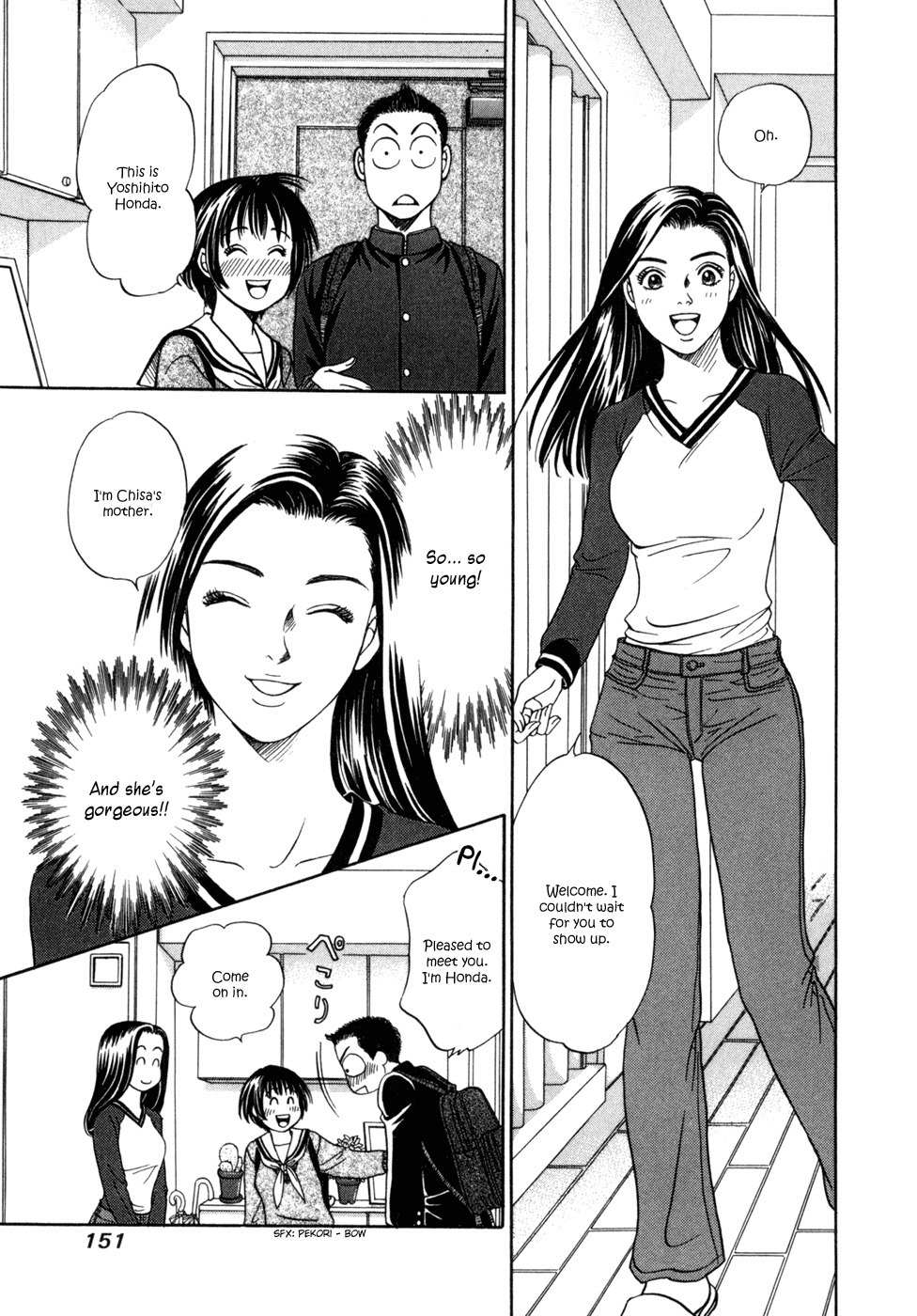 Chisa x Pon Chapter 5 - Page 18