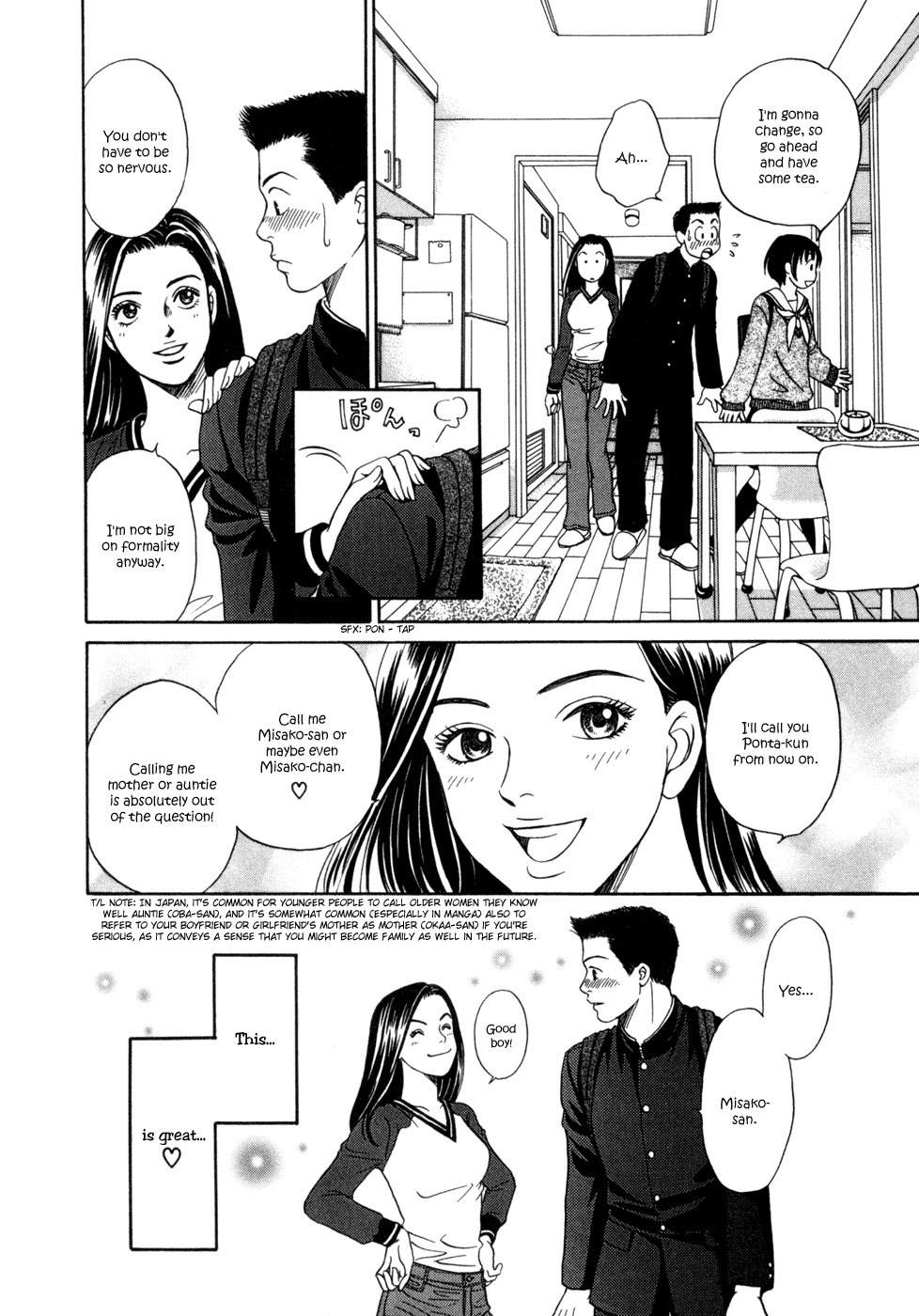 Chisa x Pon Chapter 5 - Page 19