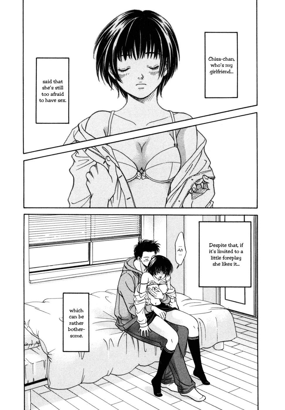 Chisa x Pon Chapter 5 - Page 3