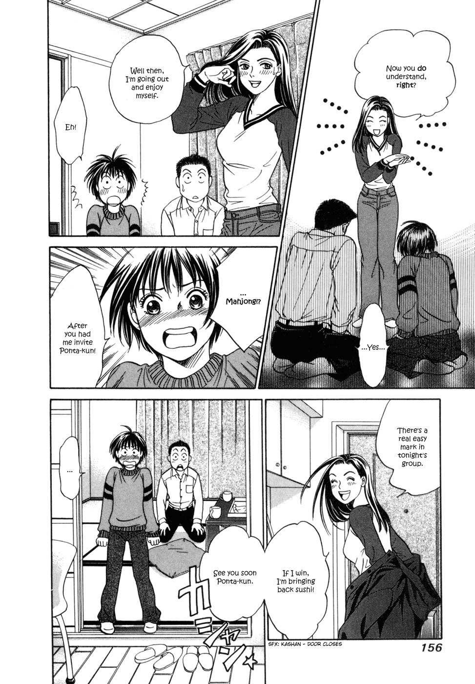 Chisa x Pon Chapter 5 - Page 23