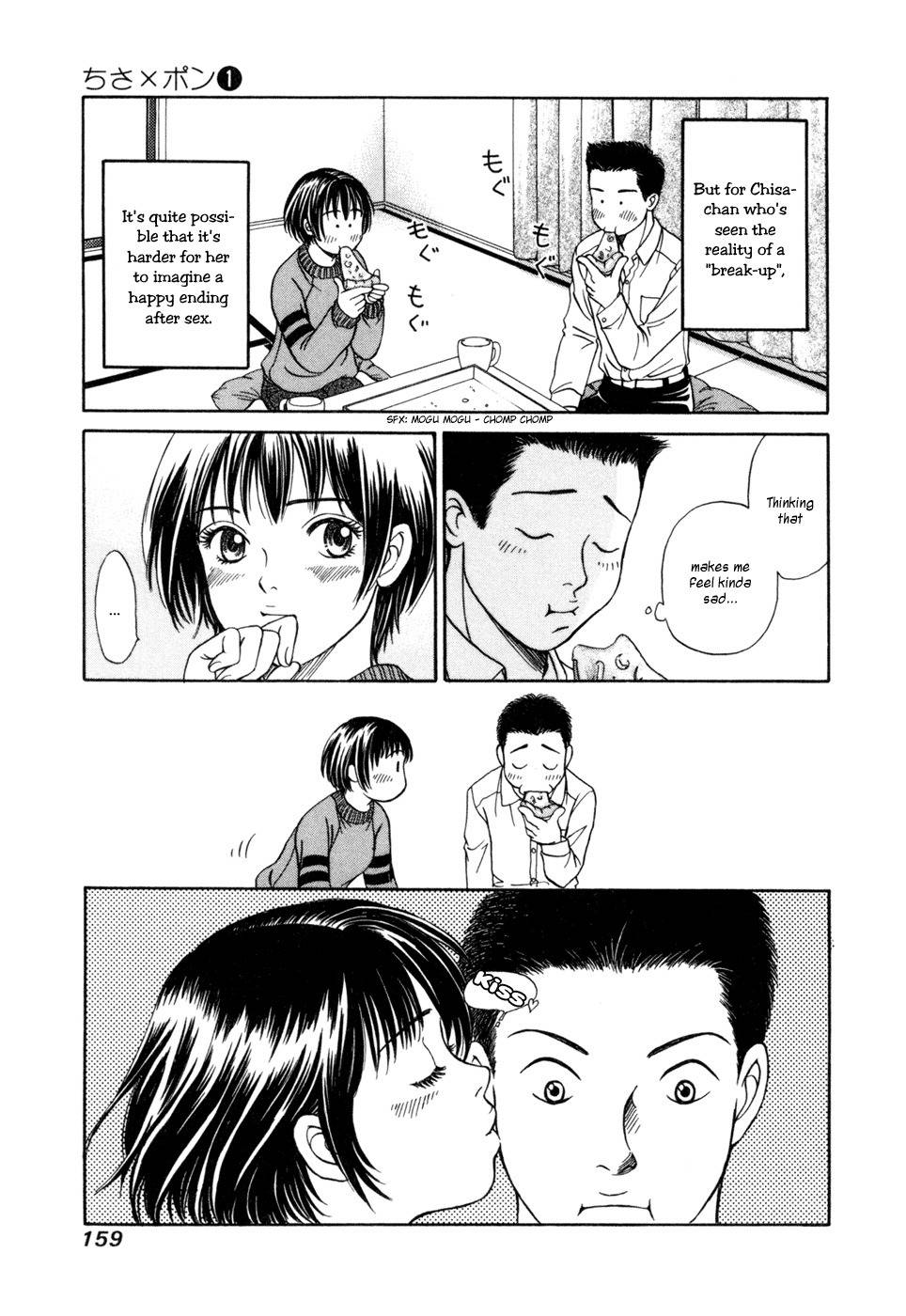 Chisa x Pon Chapter 5 - Page 26